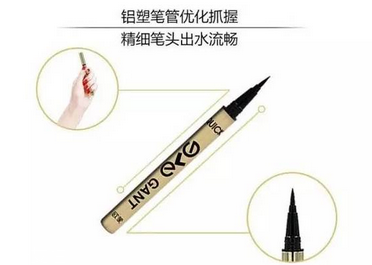 國產(chǎn)化妝品哪個(gè)牌子好？性價(jià)比和口碑都很好的化妝品
