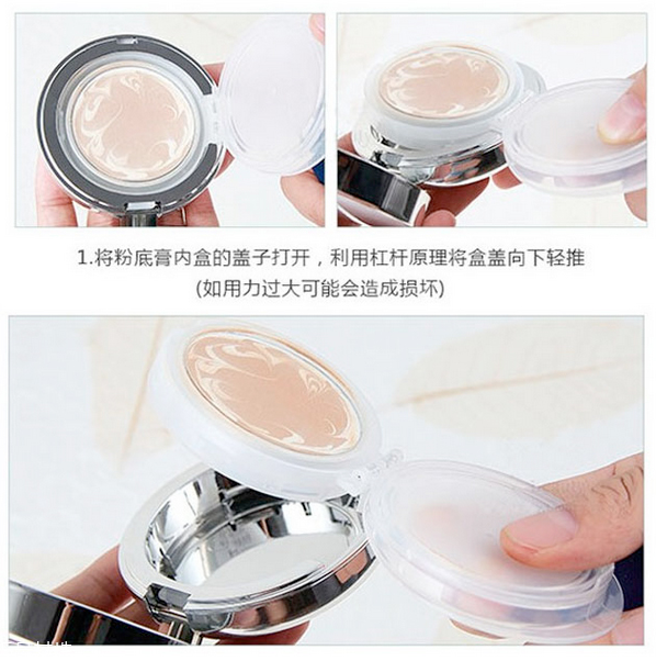 愛(ài)敬氣墊藍(lán)色盒好用嗎？全韓銷(xiāo)量第一