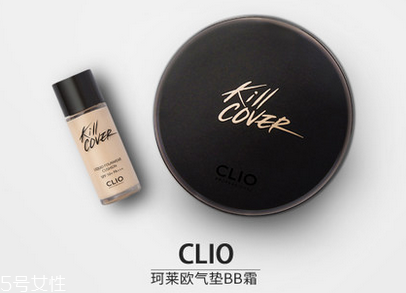 珂萊歐氣墊適合什么膚質(zhì)？遮瑕效果很好的氣墊bb