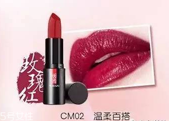 國產(chǎn)化妝品哪個(gè)牌子好？性價(jià)比和口碑都很好的化妝品
