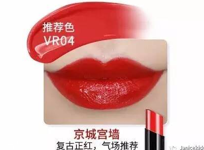 國產(chǎn)化妝品哪個(gè)牌子好？性價(jià)比和口碑都很好的化妝品