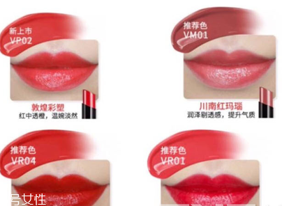 國產(chǎn)化妝品哪個(gè)牌子好？性價(jià)比和口碑都很好的化妝品