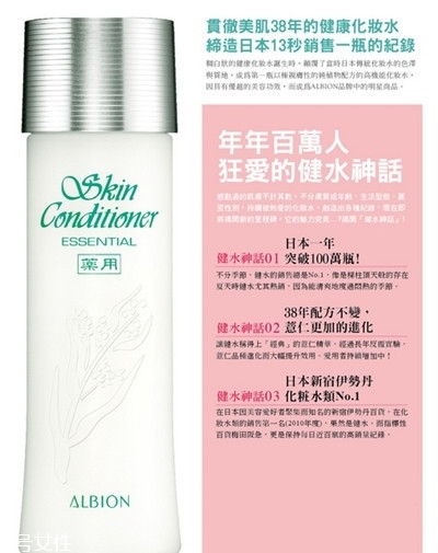 日本護膚品好還是韓國護膚品好？不同的護膚品效果不一樣