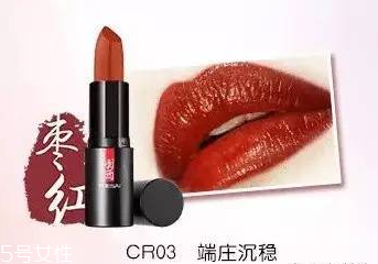 國產(chǎn)化妝品哪個(gè)牌子好？性價(jià)比和口碑都很好的化妝品