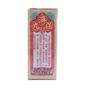 保濟(jì)丸寶寶喝奶能吃嗎？這樣吃才正確