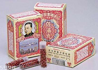 保濟(jì)丸多少錢一盒？10元一盒物美價(jià)廉