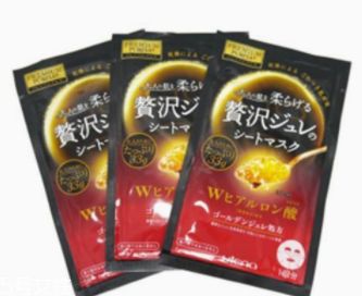 敷面膜為什么會有刺痛感？除了假貨還有這些原因