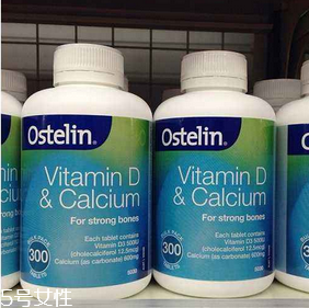 ostelin鈣片是咀嚼嗎？嚼著吃更好