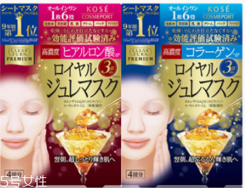 熬夜肌膚如何保養(yǎng)？急救面膜是熬夜肌的滅火器