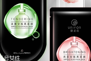爽膚水和面膜哪個先用？一起來看看使用順序