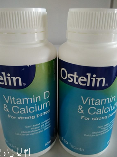 ostelin鈣片是什么鈣？碳酸鈣成分