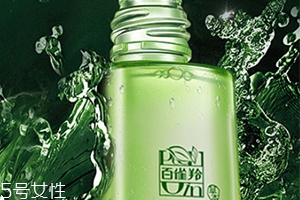 爽膚水可以帶上飛機(jī)嗎？
