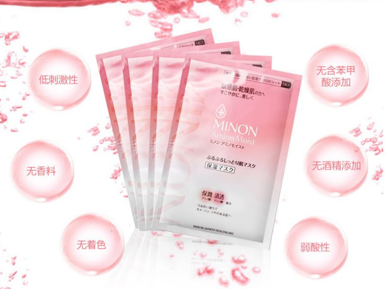 日本面膜哪個牌子好用？日本必買面膜推薦