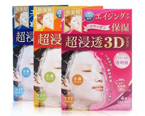 日本面膜和韓國面膜哪個好？日本面膜排行榜2018