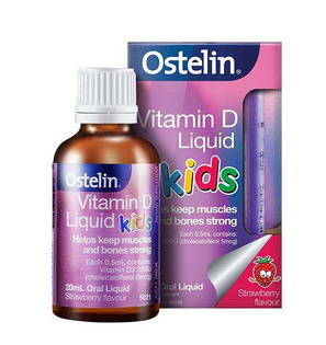 ostelin vd滴劑吃多少？吃多了也不好