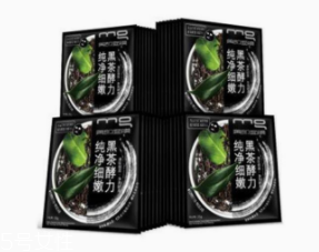 去黑頭面膜多久用一次？撕拉式和泥質(zhì)頻次不同