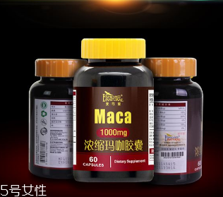 瑪卡膠囊一天吃幾粒？服用量因人而異