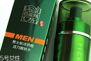 爽膚水要洗掉嗎？爽膚水要卸妝嗎