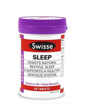 swisse睡眠片有依賴嗎？依賴性靠自制力