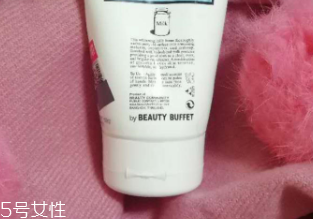 泰國BB洗面奶好用嗎？泰國Beauty Buffet洗面奶清潔度測(cè)評(píng)