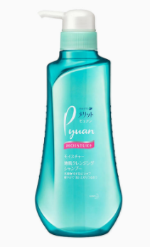 男士什么洗發(fā)水控油好？十大男士控油洗發(fā)水排行榜