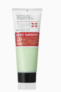 男士洗面奶怎么看好壞？3個方法輕松判斷