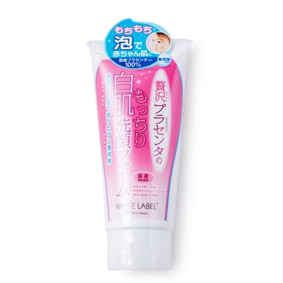 日本洗面奶哪個牌子最好用？好用的日本藥妝洗面奶推薦