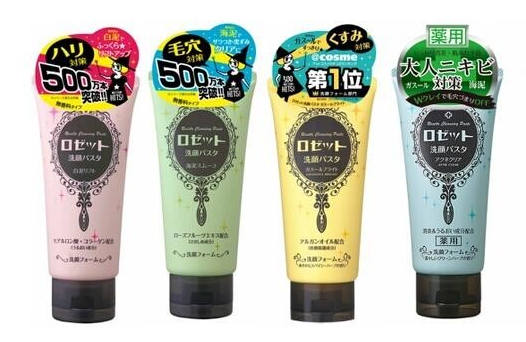 rosette海泥洗面奶什么顏色的好用？洗臉不要過于頻繁