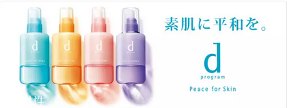 化妝水有哪幾種？日妝化妝水推薦