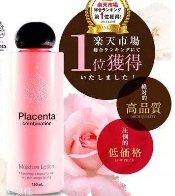 日本哪些護(hù)膚品值得買(mǎi)？日本好用護(hù)膚品推薦