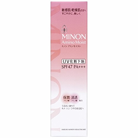 minon氨基酸水乳日本價(jià)格多少錢？minon明星產(chǎn)品推薦