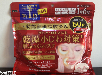 日本面膜哪個牌子好用？日本必買面膜推薦