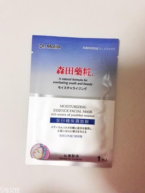 日本面膜和韓國面膜哪個好？日本面膜排行榜2018