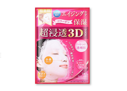 日本面膜哪個牌子好用？日本必買面膜推薦
