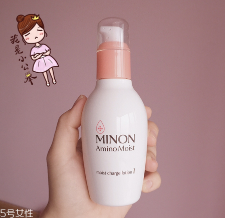 minon適合懷孕用嗎？minon1號水和2號水的區(qū)別