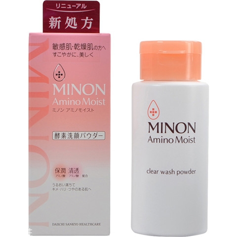 minon氨基酸水乳日本價(jià)格多少錢？minon明星產(chǎn)品推薦