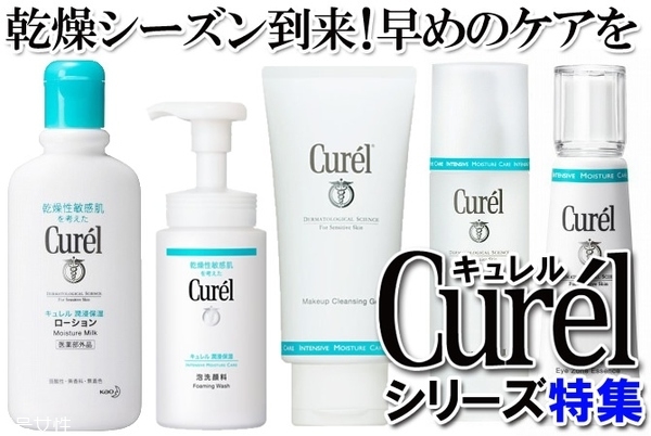 日本哪些護(hù)膚品值得買(mǎi)？日本好用護(hù)膚品推薦
