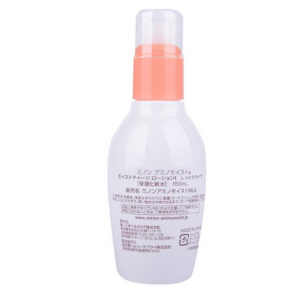 minon適合懷孕用嗎？minon1號水和2號水的區(qū)別