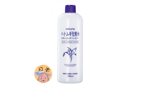 日本櫻桃水好用還是薏仁水好用？高性價比的化妝水