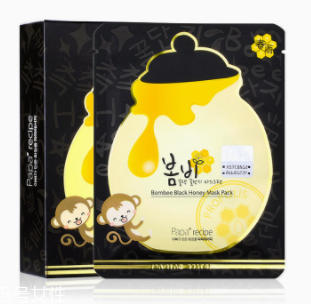 春雨面膜哪款最補水？成名作黃色面膜巨補水