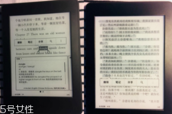 亞馬遜kindle好用嗎？閱讀神器還原紙質(zhì)書體驗(yàn)