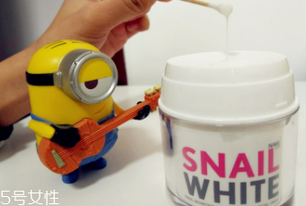 snail white蝸牛霜怎么打開？輕輕一按即有乳液滲出