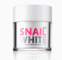 snail white蝸牛霜怎么打開？輕輕一按即有乳液滲出