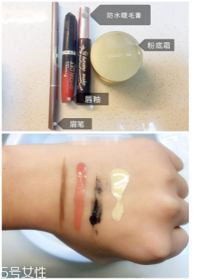 Attenir艾天然卸妝油好用嗎？打敗植村秀的卸妝冠軍