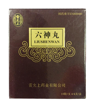 六神丸能治皰疹嗎？六神丸治皰疹要注意這些