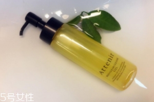 Attenir艾天然卸妝油好用嗎？打敗植村秀的卸妝冠軍