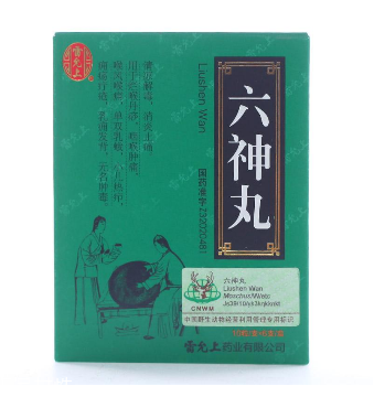 六神丸是含服還是吞服？這樣吃才是對(duì)的