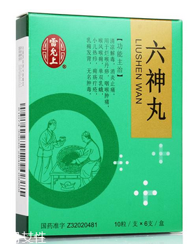 六神丸是治什么的？這些病就吃它