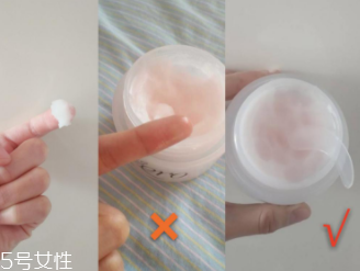 芭妮蘭卸妝膏適合什么膚質(zhì)？干皮洗后溫潤干凈