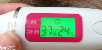 lamer海藍之謎精華液怎么用？